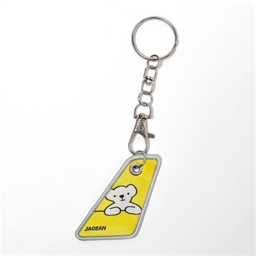 AIRDOウイングレットキーホルダー（全8種）(JA08AN（ひょっこり）)