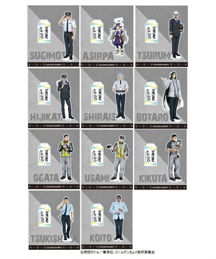 【第一次予約】AIRDO×ゴールデンカムイコラボ　オリジナルアクリルスタンド（全11種）