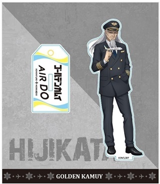 【第一次予約】AIRDO×ゴールデンカムイコラボ　オリジナルアクリルスタンド（全11種）(土方)