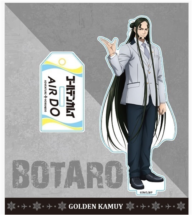 【第一次予約】AIRDO×ゴールデンカムイコラボ　オリジナルアクリルスタンド（全11種）(房太郎)