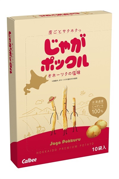 じゃがポックル　オホーツクの塩味（18g×10袋入）