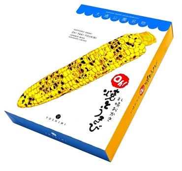 札幌おかきoh!焼とうきび　（18g×10袋入）