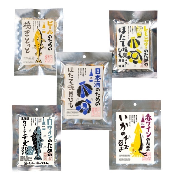 酒のための海のつまみ5種セット