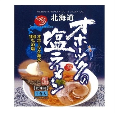 オホーツクの塩ラーメン(1食入)