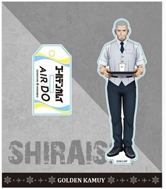 【第二次予約】AIRDO×ゴールデンカムイ　コラボ　オリジナルアクリルスタンド（全11種）(白石)