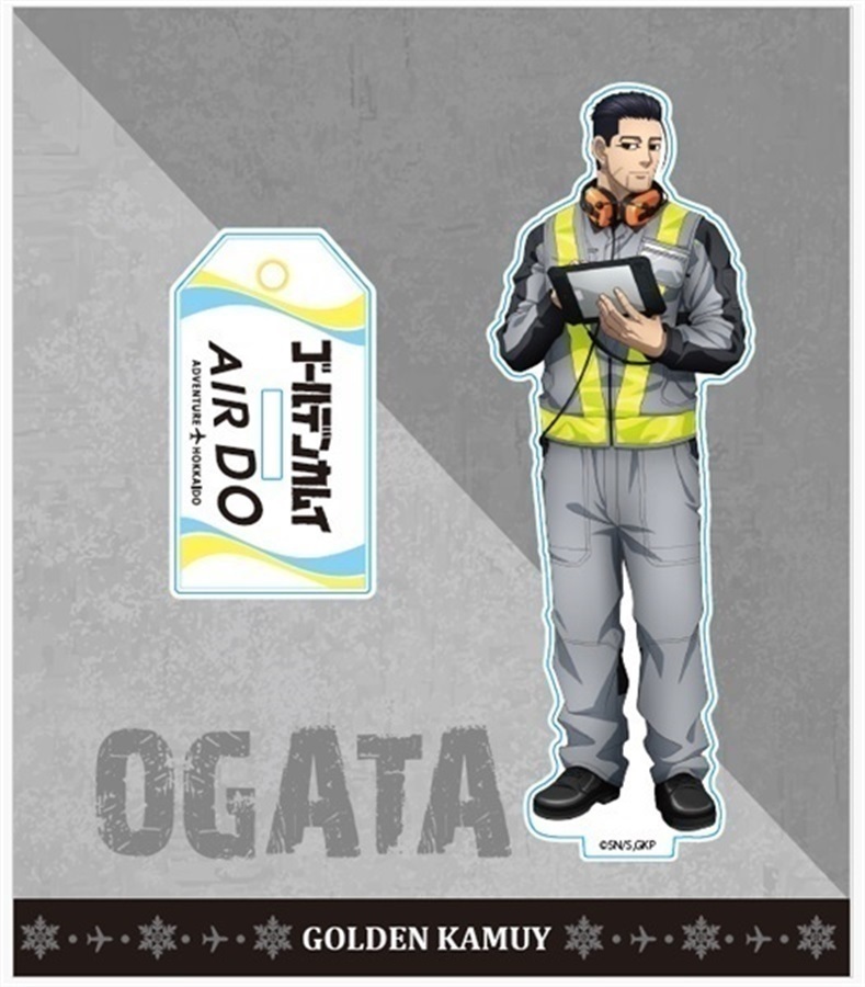 【第二次予約】AIRDO×ゴールデンカムイ　コラボ　オリジナルアクリルスタンド（全11種）(尾形)