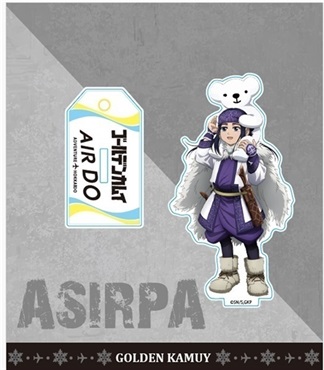 【第三次（最終）予約】AIRDO×ゴールデンカムイ　コラボ　オリジナルアクリルスタンド（全11種）(アシㇼパ)