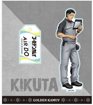 【第三次（最終）予約】AIRDO×ゴールデンカムイ　コラボ　オリジナルアクリルスタンド（全11種）(菊田)