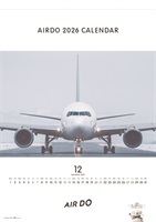 2026年壁掛けカレンダー