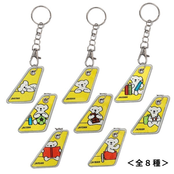 商品一覧ページ