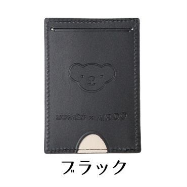 ベア・ドゥパスケース（ソメスサドル）(ブラック)