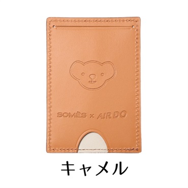 ベア・ドゥパスケース（ソメスサドル）(キャメル)