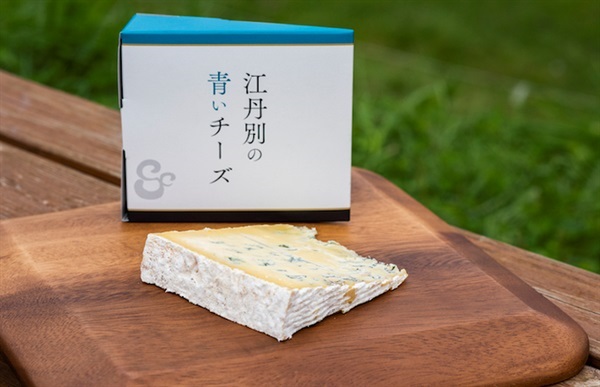 江丹別の青いチーズ2種セット