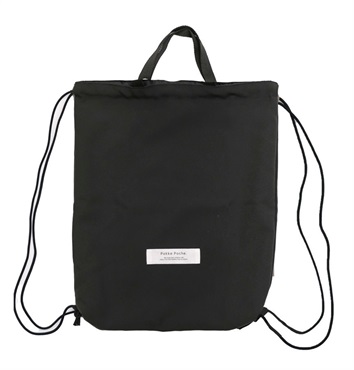 【ポッケポッシュ】キッズ用ナップサック（全6色）(ブラック)
