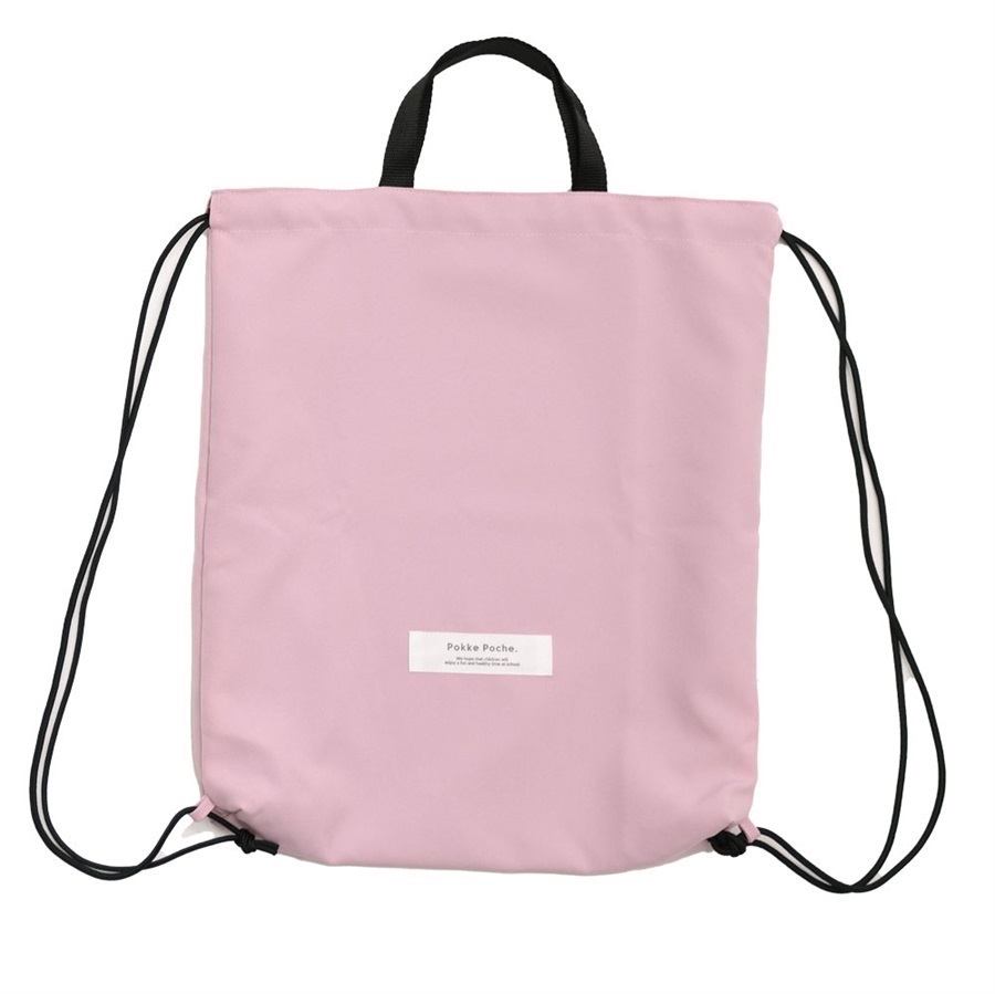 【ポッケポッシュ】キッズ用ナップサック（全6色）(ピンク)