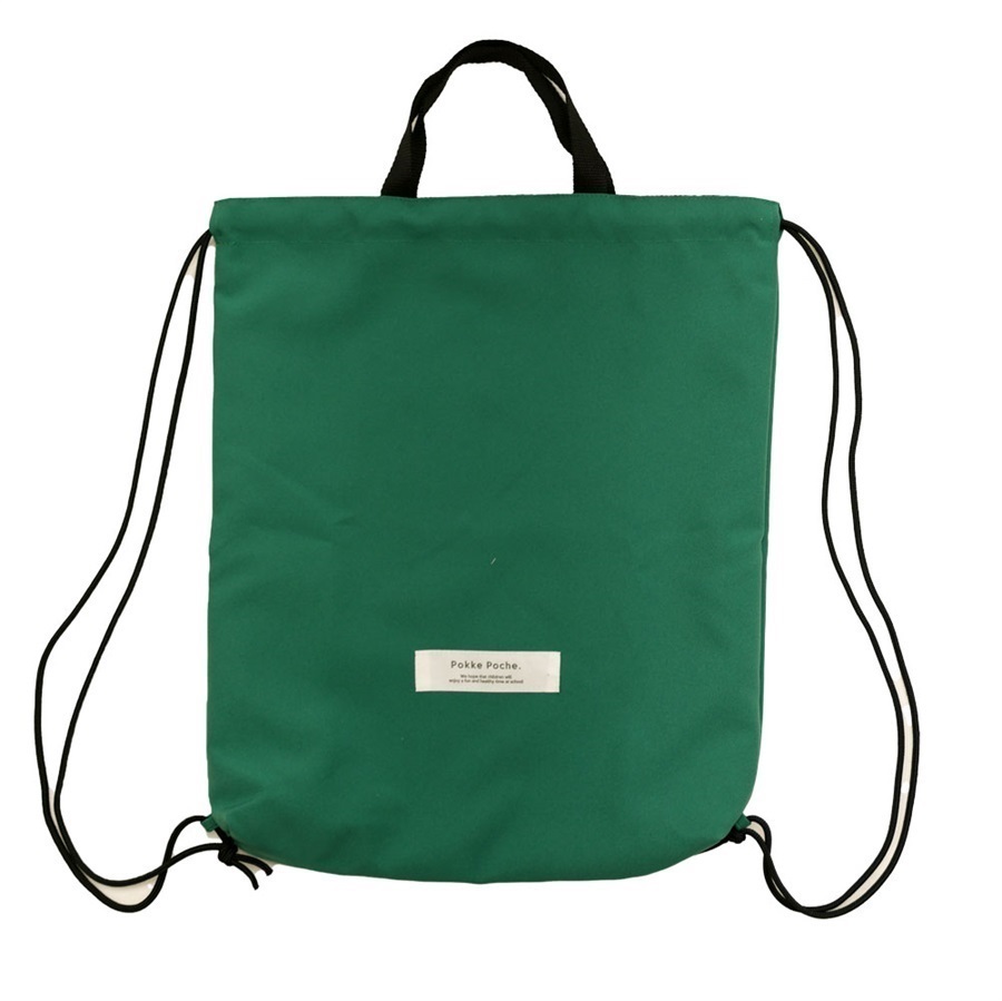 【ポッケポッシュ】キッズ用ナップサック（全6色）(グリーン)