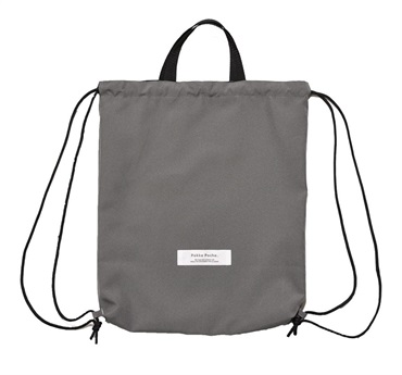 【ポッケポッシュ】キッズ用ナップサック（全6色）(グレー)