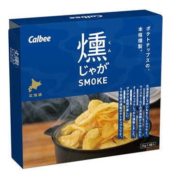 燻じゃが（25g×3袋入）