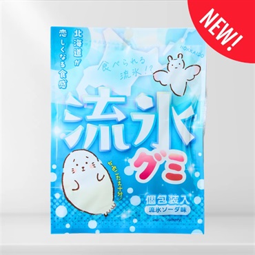 流氷グミ（30g）