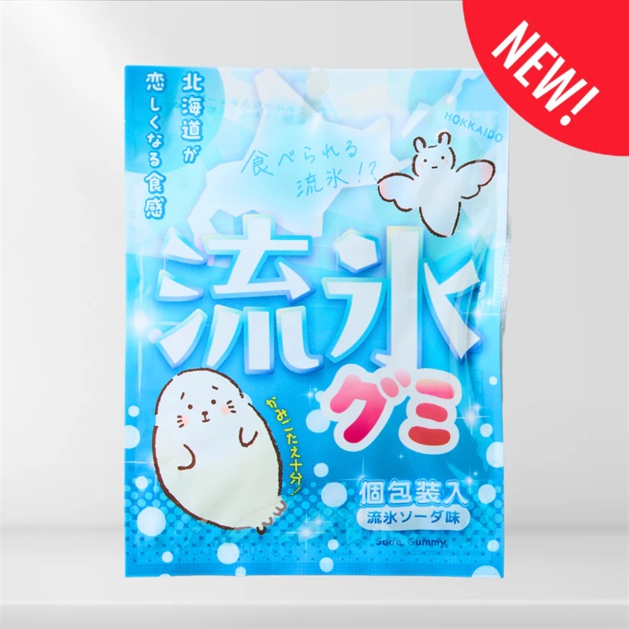 流氷グミ（30g）