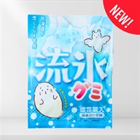 流氷グミ（30g）