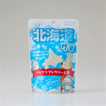 北海道グミ（ミルクソフトクリーム味／メロンソフトクリーム味）(ミルクソフトクリーム味)
