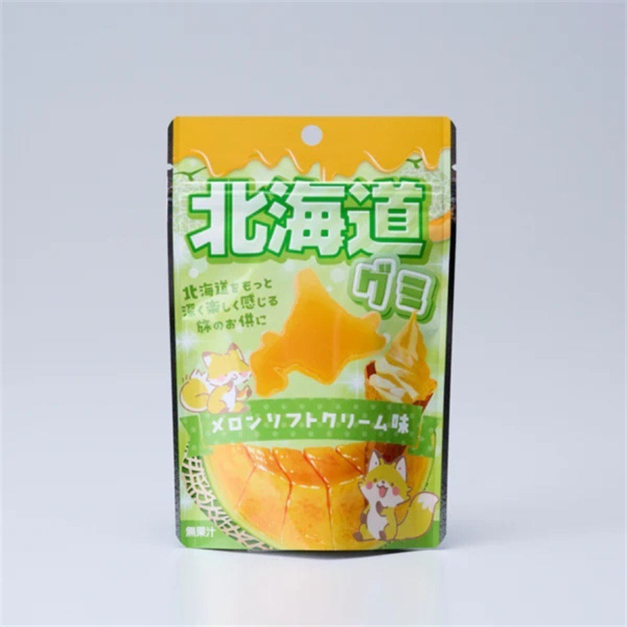 北海道グミ（ミルクソフトクリーム味／メロンソフトクリーム味）(メロンソフトクリーム味)