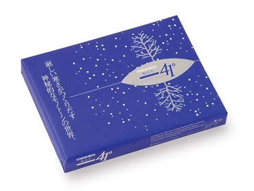 氷点下41℃（7枚入り）