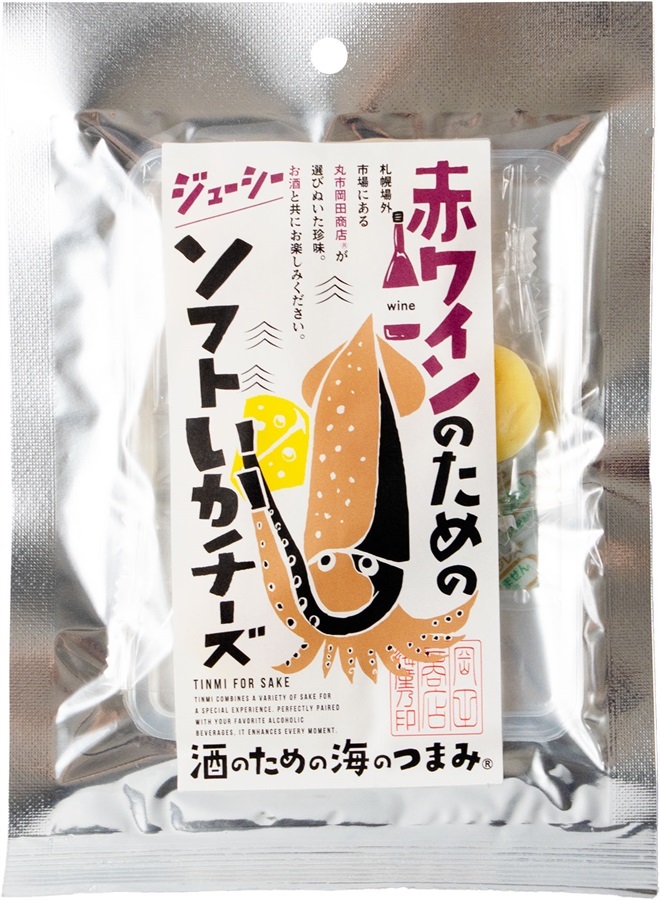 赤ワインのためのジューシーソフトいかチーズ　6粒