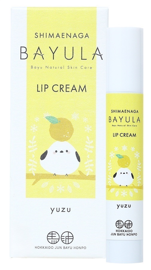 バユラリップクリーム（しまえなが）(ユズ)