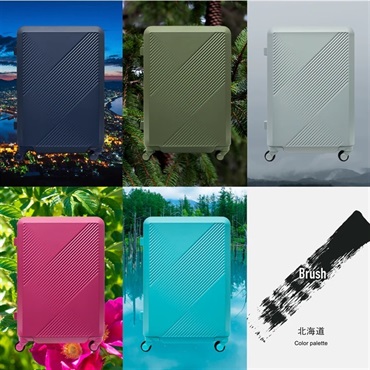 【エースラゲージ】Brush 北海道カラーパレットスーツケース MIDDLE_No.5801377