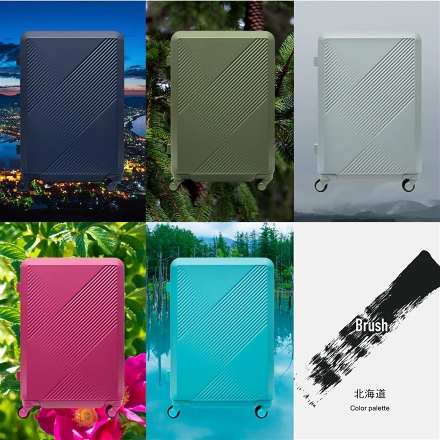 【エースラゲージ】Brush 北海道カラーパレットスーツケース MIDDLE_No.5801377