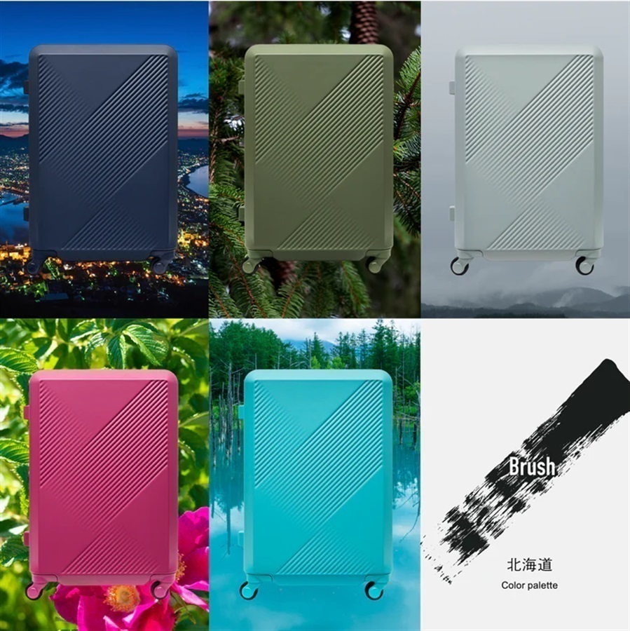 【エースラゲージ】Brush 北海道カラーパレットスーツケース LARGE_No.5801477