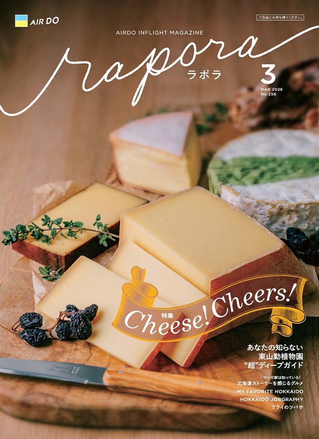 商品詳細ページ