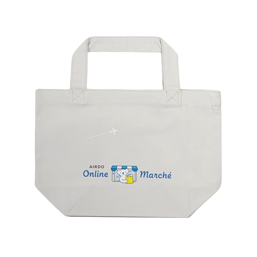 ベア・ドゥMarchéセット(ランチトート：グレー)