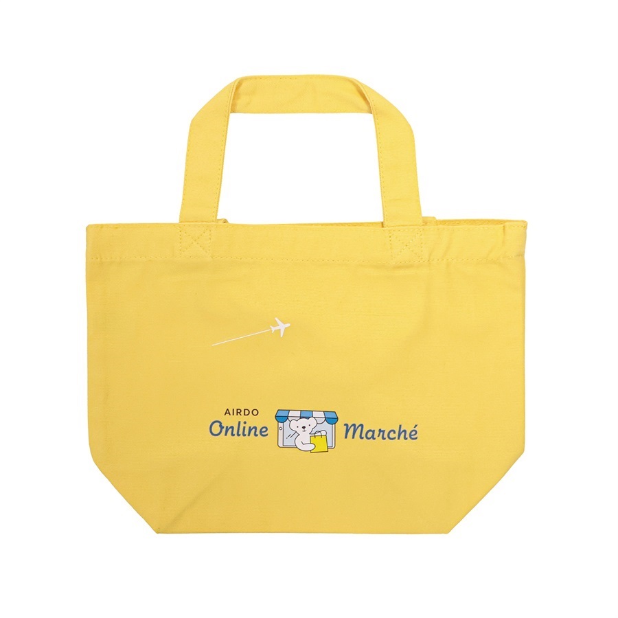 ベア・ドゥMarchéセット(ランチトート：イエロー)