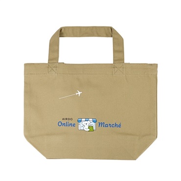 ベア・ドゥMarchéセット(ランチトート：ベージュ)